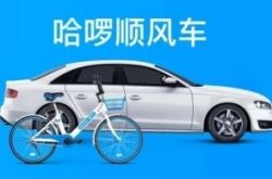 (6分钟科普下)北海市工厂咨询服务电话_哔哩哔哩-2
